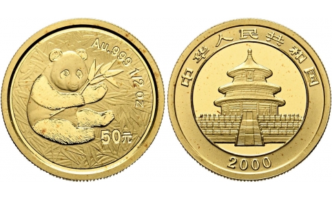Cina, 50 Yuan 2000 FS 
